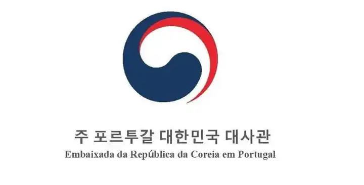 Embaixada da Coreia escolhe a DataRoad para projeto de rede informática — líder em cablagem, infraestrutura TI e solu...