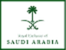 Embaixada da Arábia Saudita